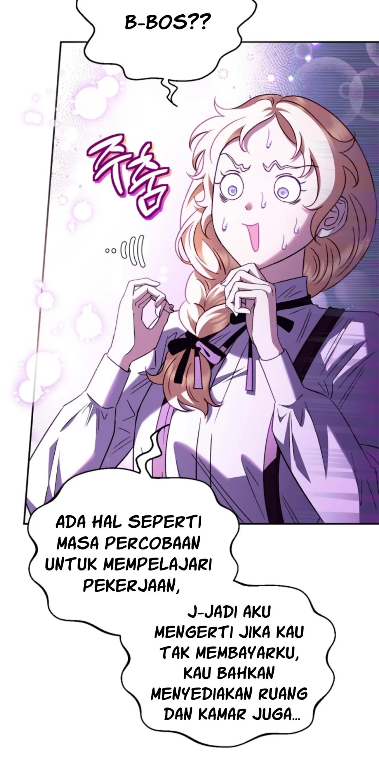 I Will Become the Villain's Poison Taster Chapter 5 - halaman 64