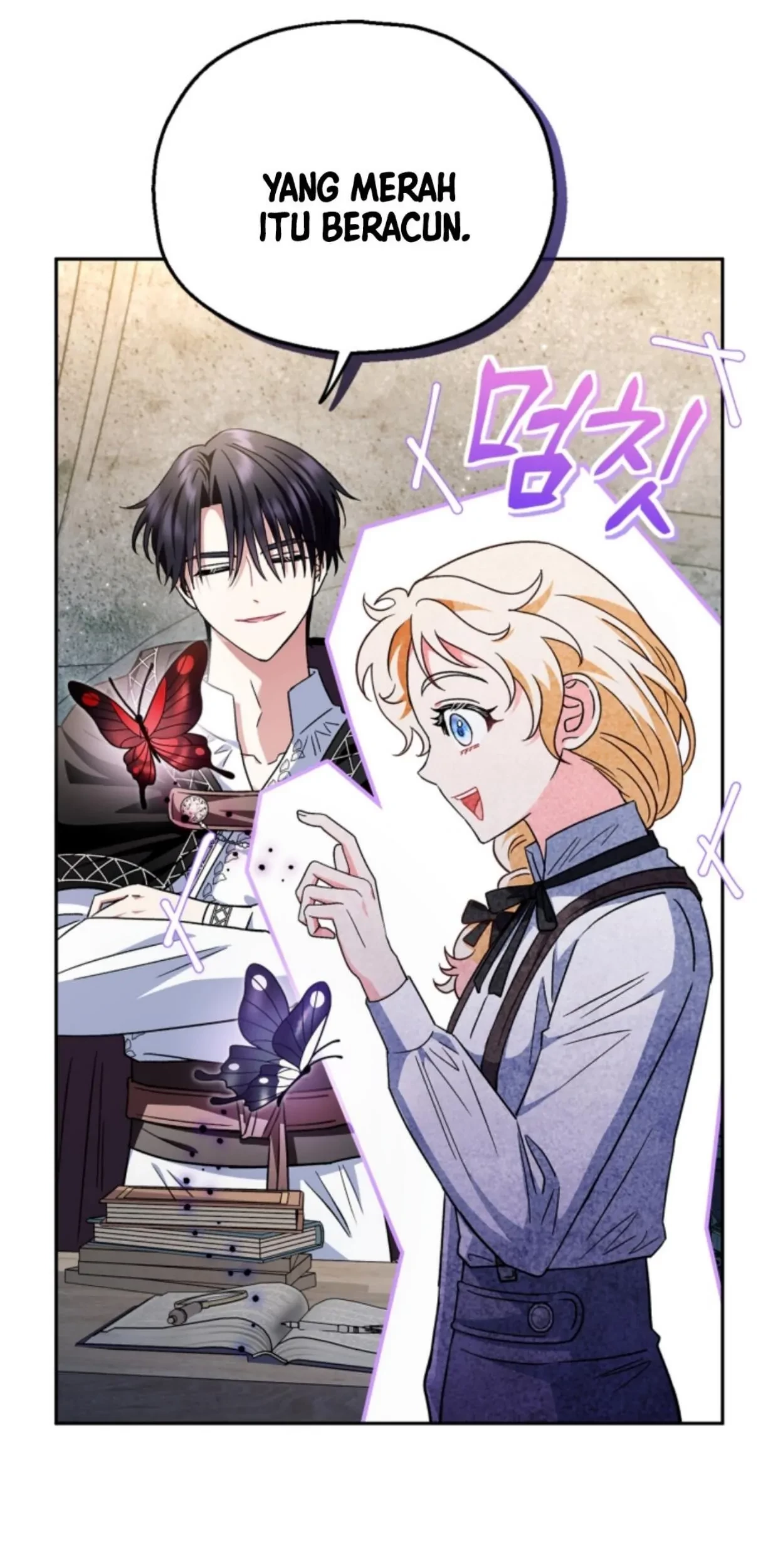 I Will Become the Villain's Poison Taster Chapter 5 - halaman 78