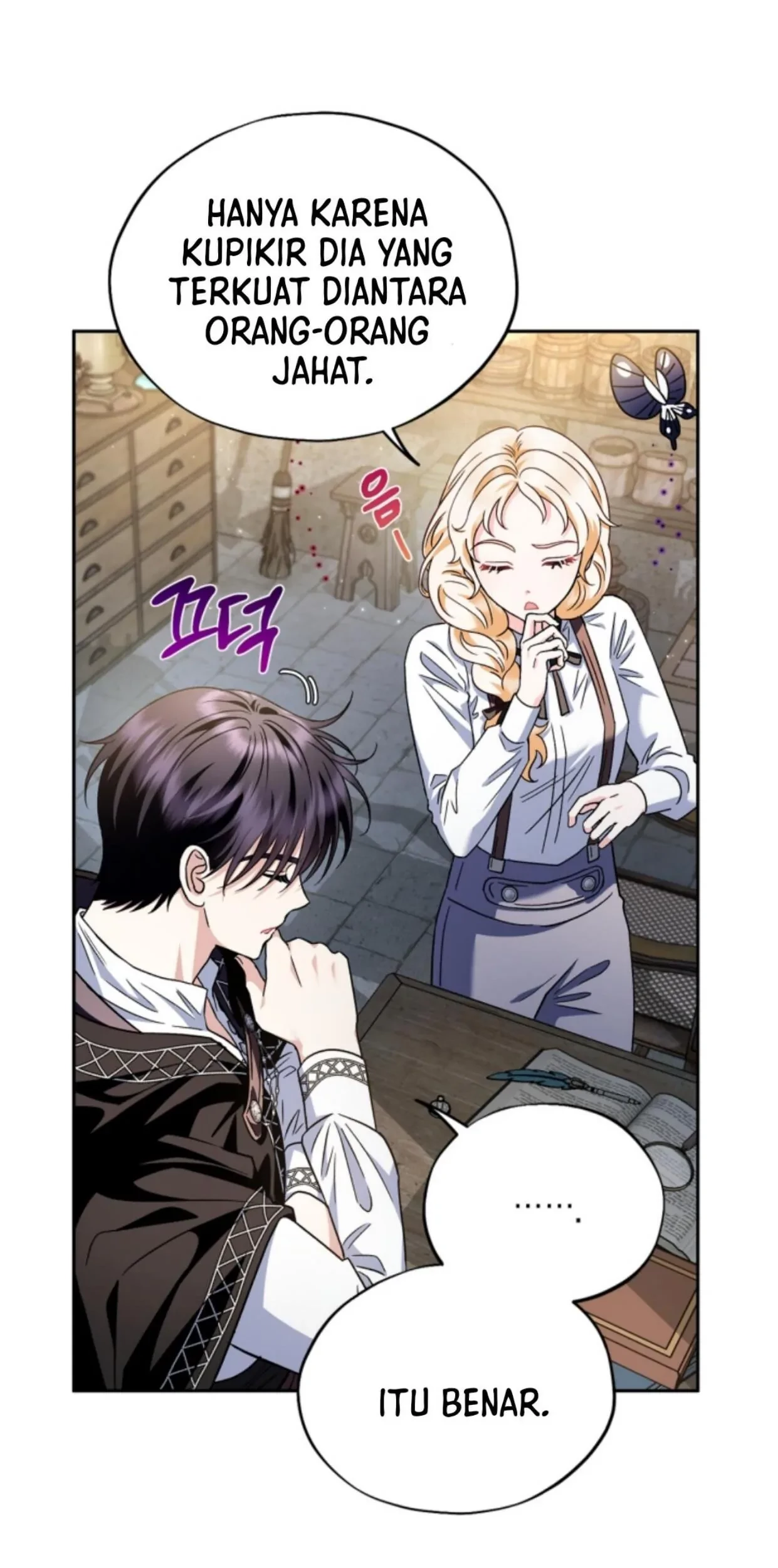I Will Become the Villain's Poison Taster Chapter 5 - halaman 99