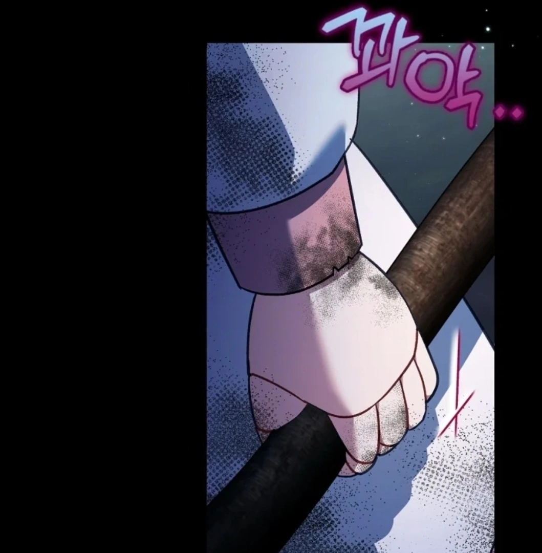 I Will Become the Villain's Poison Taster Chapter 50 - halaman 129