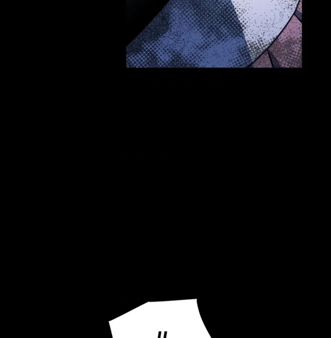 I Will Become the Villain's Poison Taster Chapter 50 - halaman 130