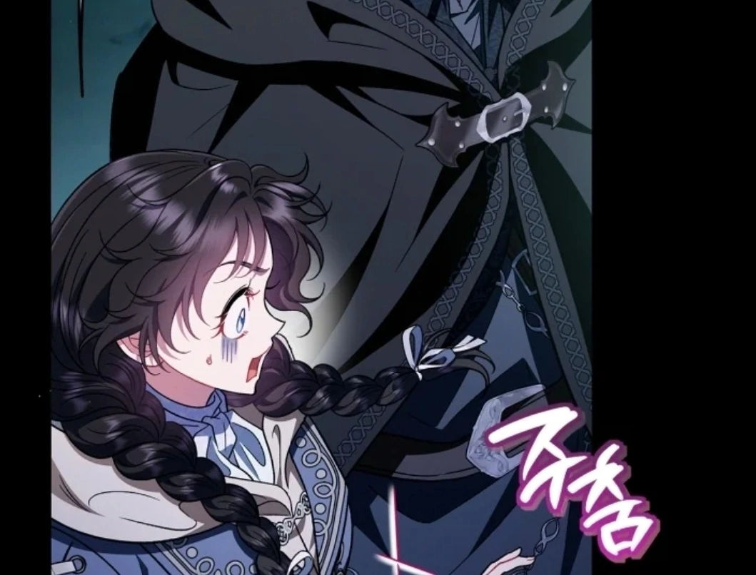 I Will Become the Villain's Poison Taster Chapter 50 - halaman 135
