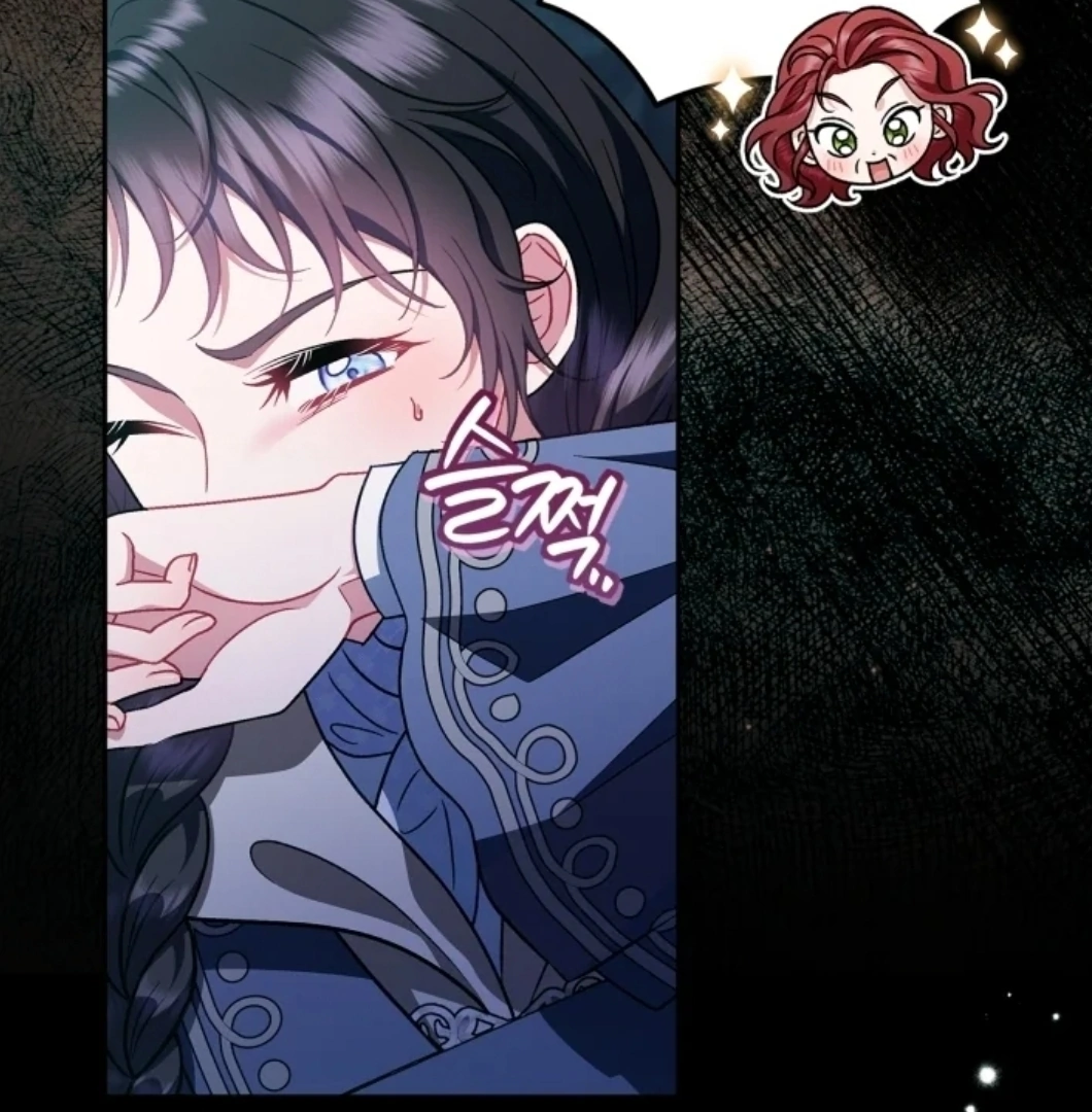 I Will Become the Villain's Poison Taster Chapter 50 - halaman 146