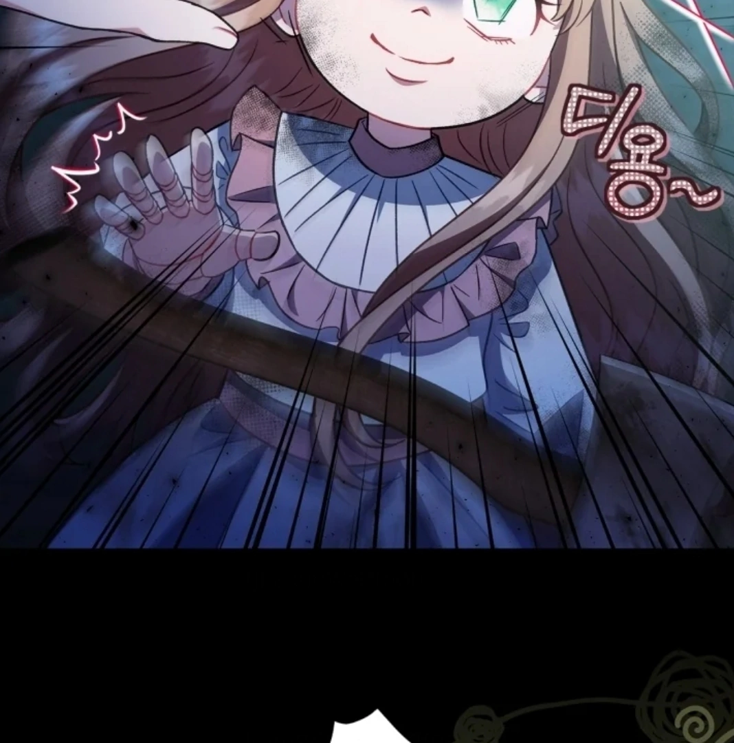 I Will Become the Villain's Poison Taster Chapter 50 - halaman 169