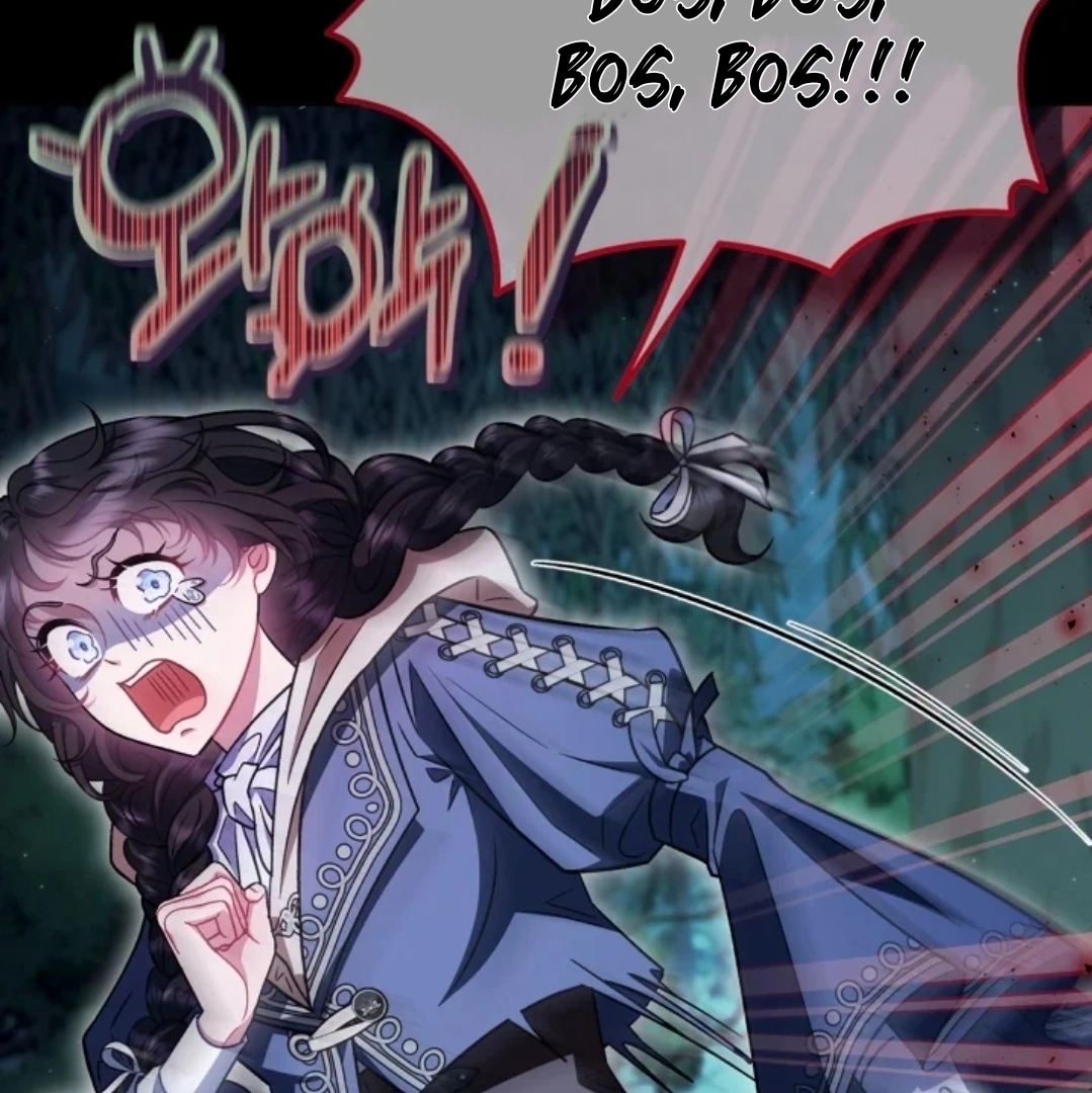 I Will Become the Villain's Poison Taster Chapter 50 - halaman 21