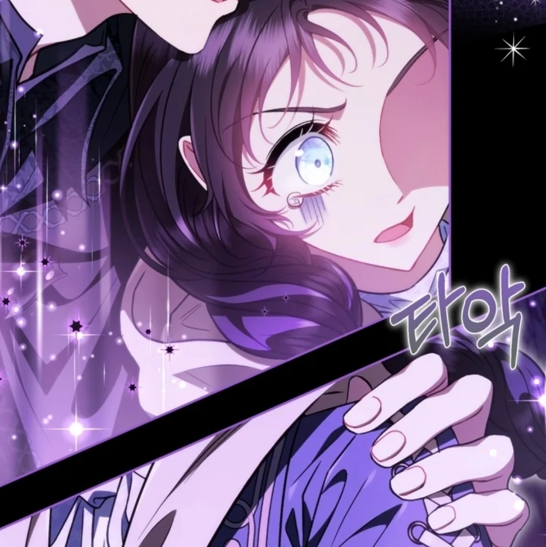 I Will Become the Villain's Poison Taster Chapter 50 - halaman 27