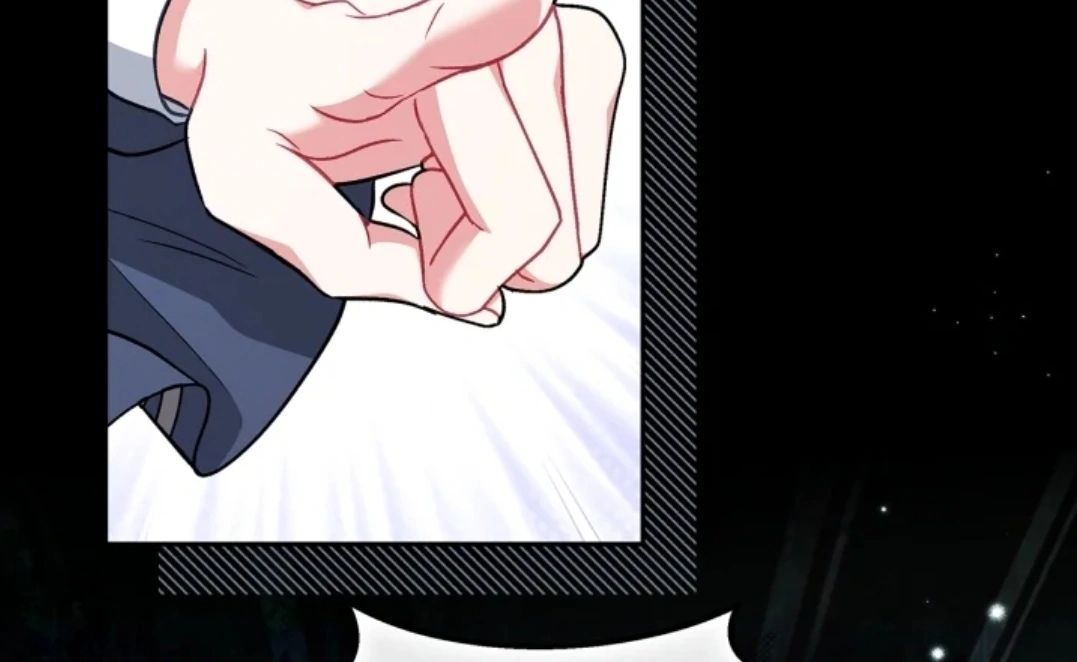 I Will Become the Villain's Poison Taster Chapter 50 - halaman 37