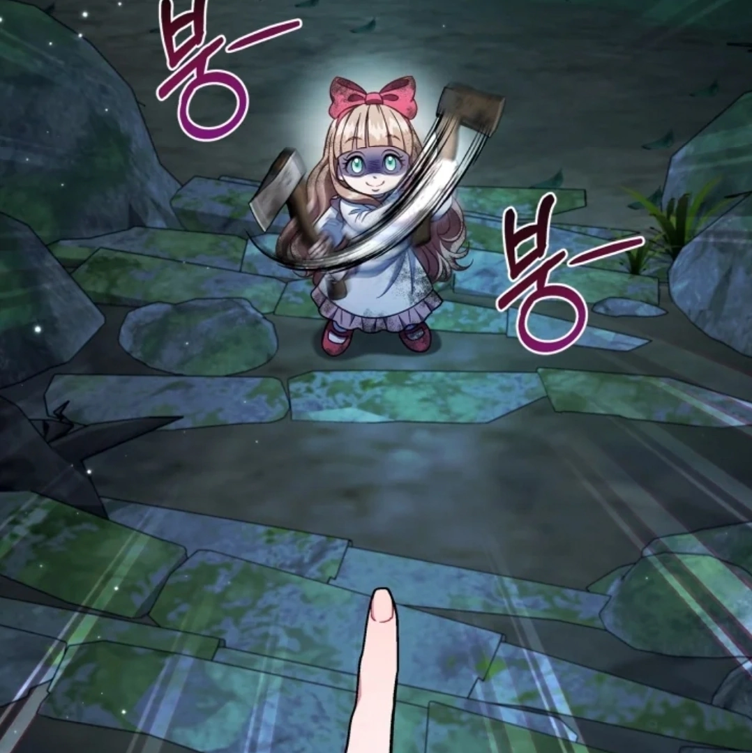 I Will Become the Villain's Poison Taster Chapter 50 - halaman 39