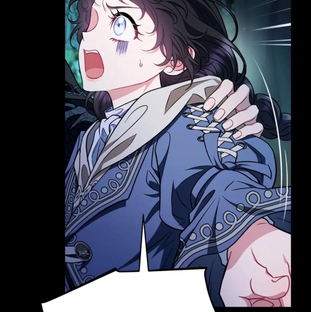 I Will Become the Villain's Poison Taster Chapter 50 - halaman 43
