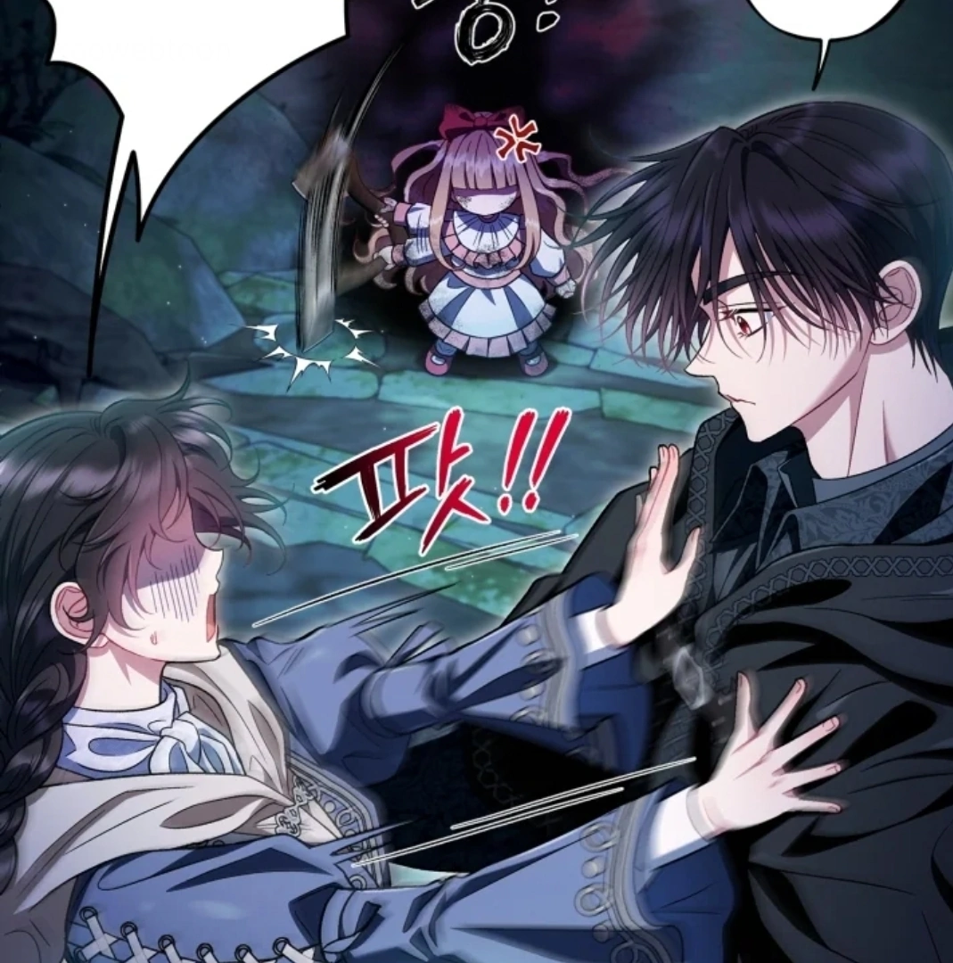 I Will Become the Villain's Poison Taster Chapter 50 - halaman 59