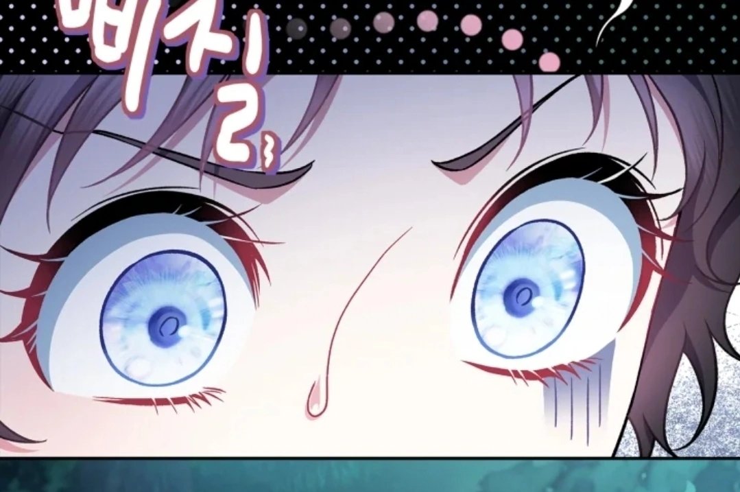 I Will Become the Villain's Poison Taster Chapter 51 - halaman 13