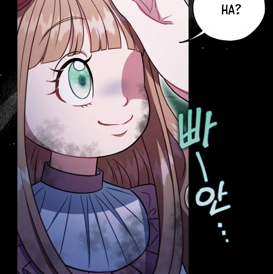 I Will Become the Villain's Poison Taster Chapter 51 - halaman 17