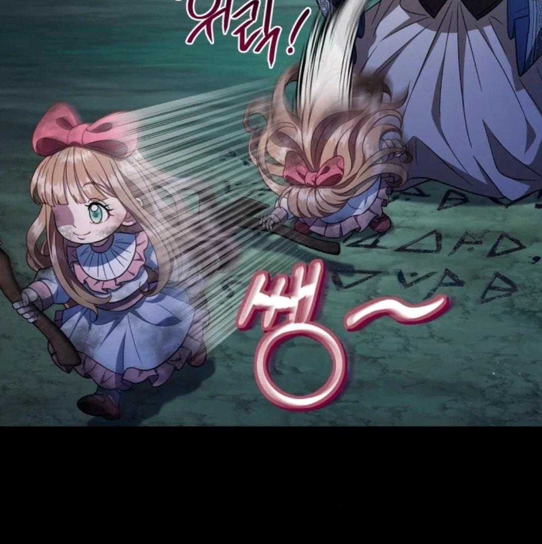 I Will Become the Villain's Poison Taster Chapter 51 - halaman 19