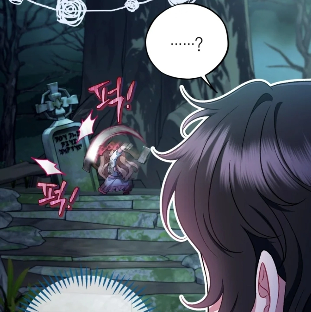 I Will Become the Villain's Poison Taster Chapter 51 - halaman 27
