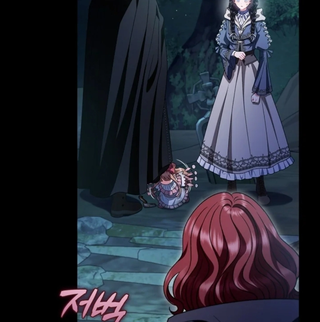 I Will Become the Villain's Poison Taster Chapter 51 - halaman 76