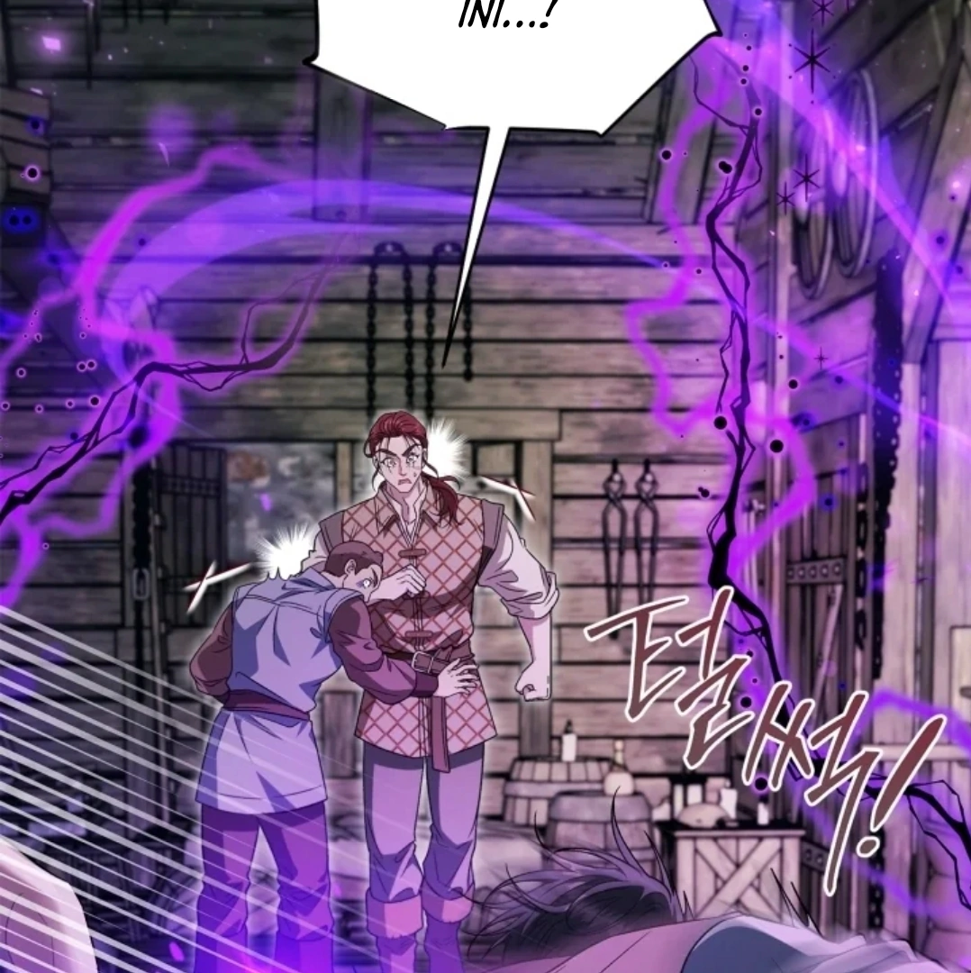 I Will Become the Villain's Poison Taster Chapter 52 - halaman 119