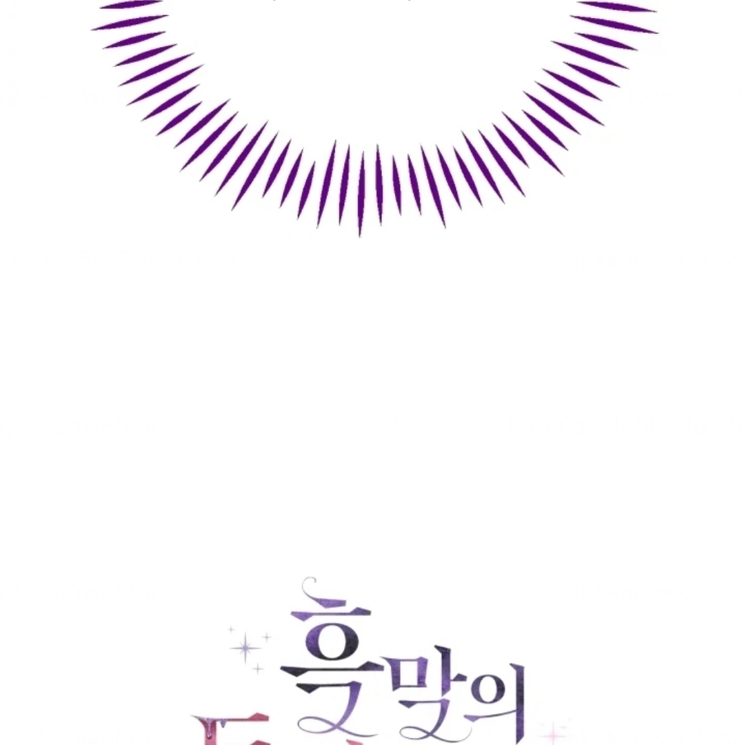 I Will Become the Villain's Poison Taster Chapter 52 - halaman 178