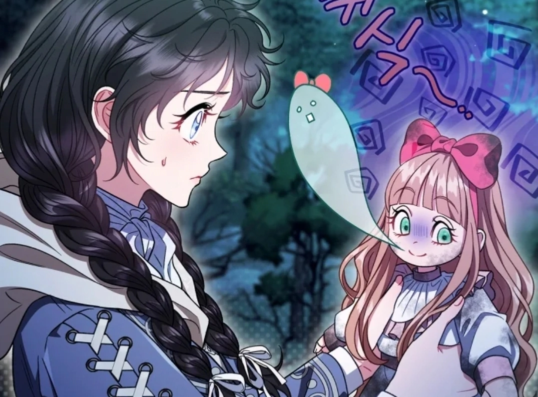 I Will Become the Villain's Poison Taster Chapter 52 - halaman 24