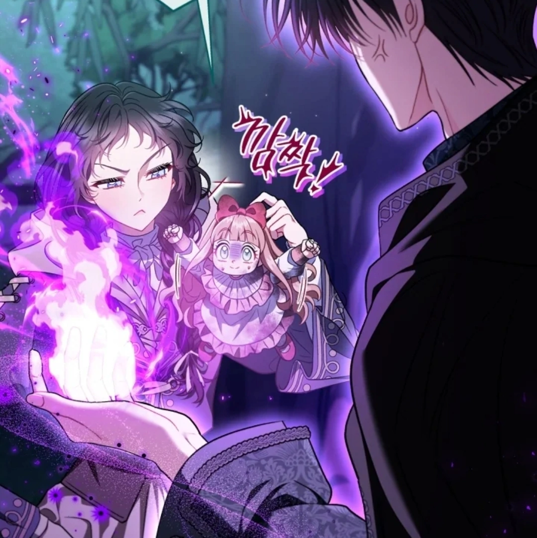 I Will Become the Villain's Poison Taster Chapter 52 - halaman 34