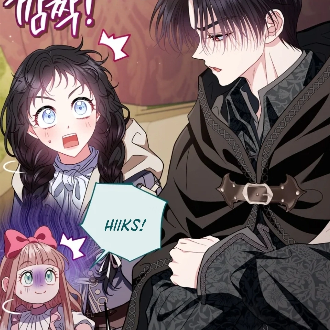 I Will Become the Villain's Poison Taster Chapter 52 - halaman 47