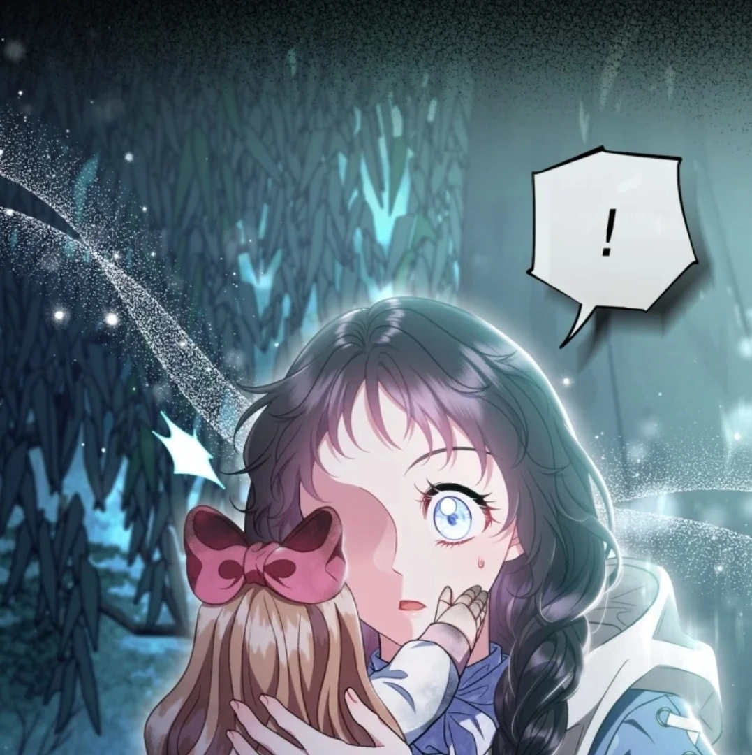 I Will Become the Villain's Poison Taster Chapter 52 - halaman 5