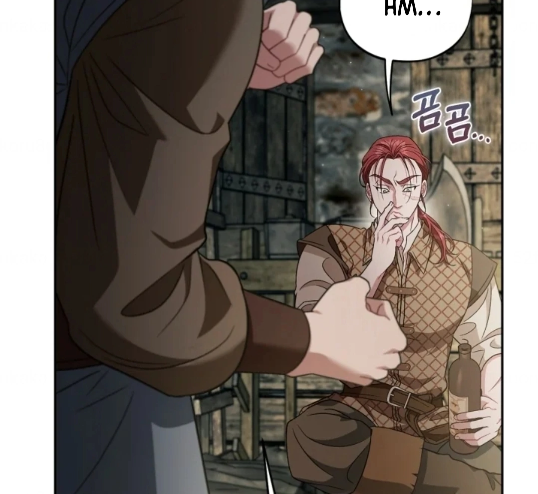 I Will Become the Villain's Poison Taster Chapter 52 - halaman 99