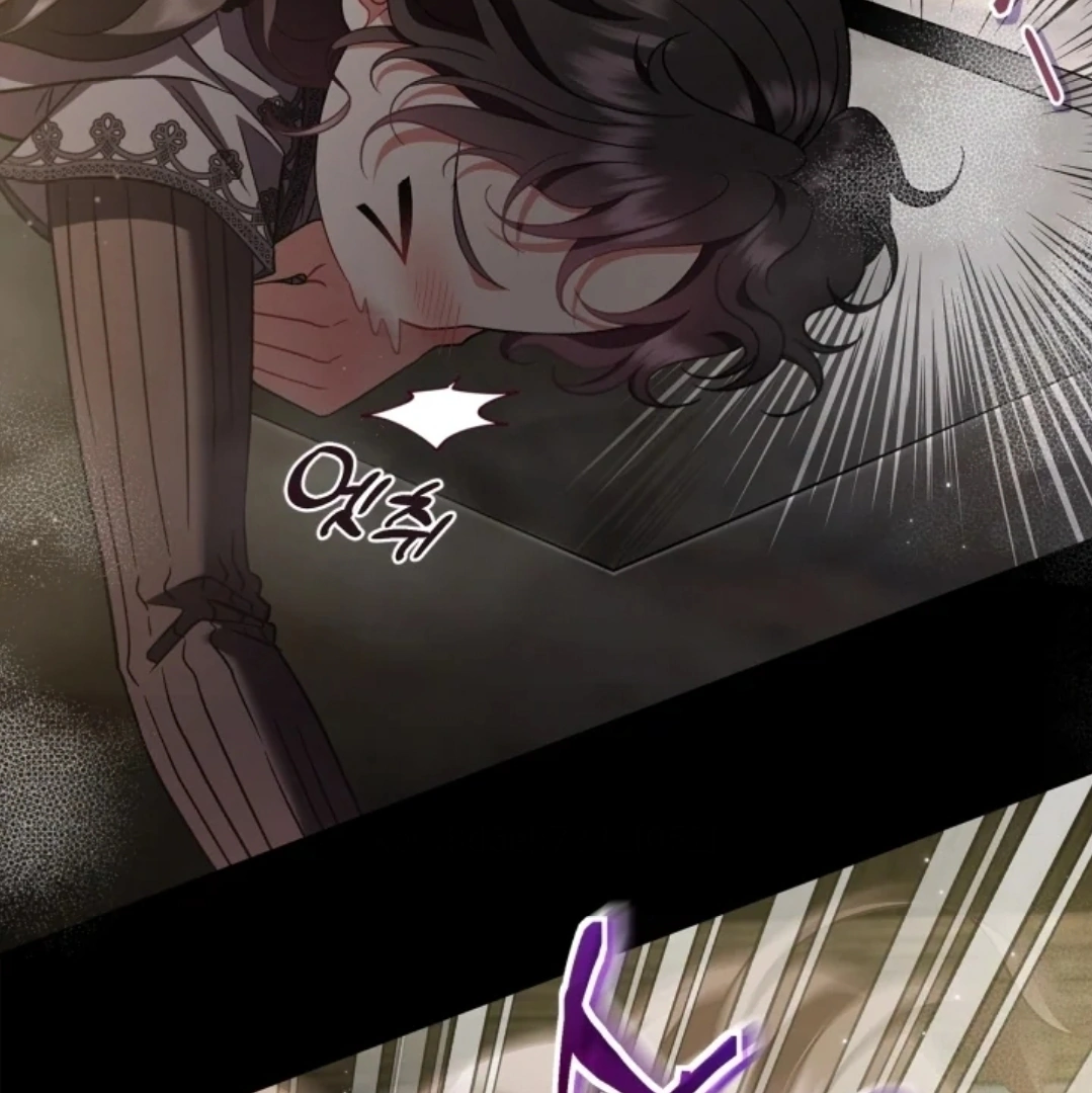I Will Become the Villain's Poison Taster Chapter 53 - halaman 207