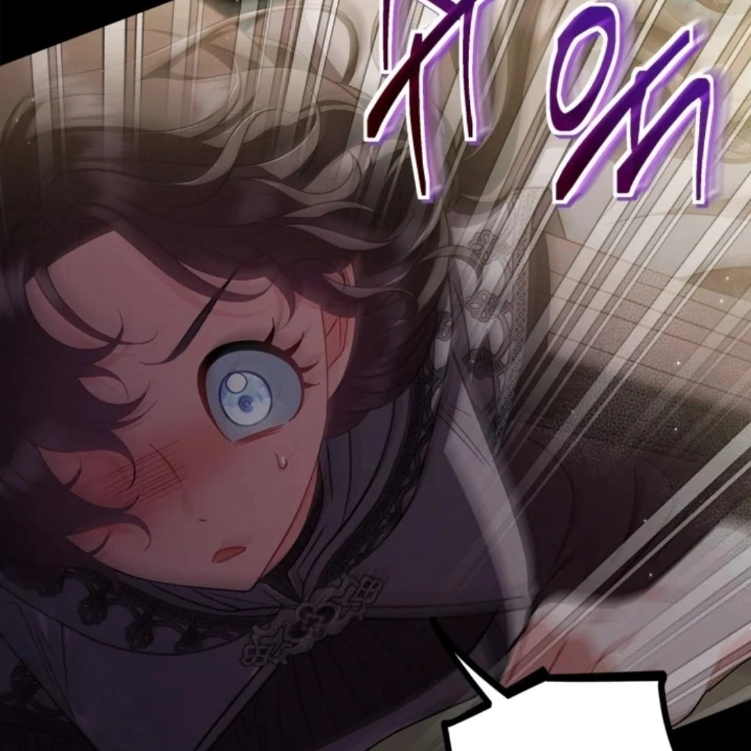 I Will Become the Villain's Poison Taster Chapter 53 - halaman 208