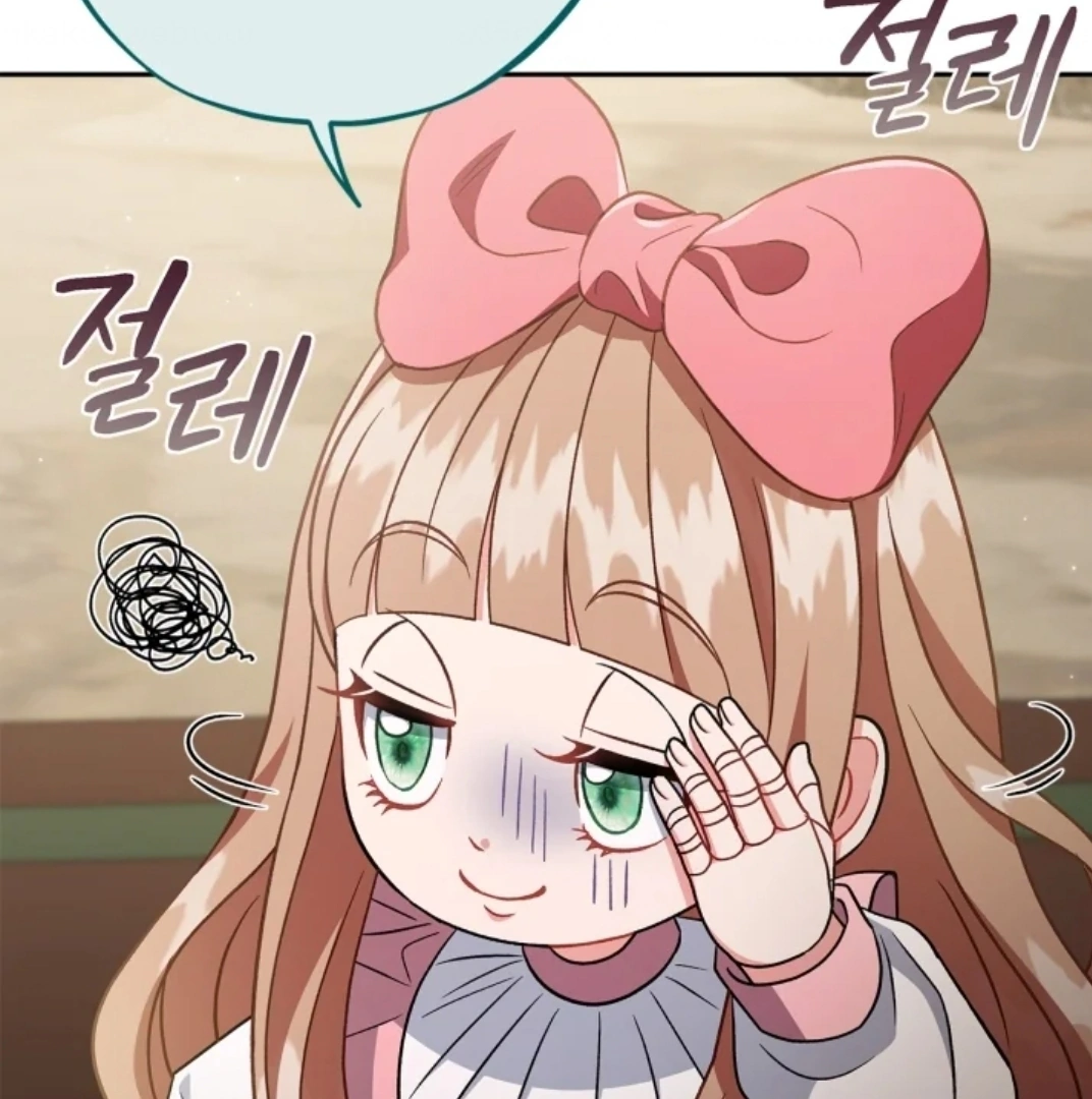 I Will Become the Villain's Poison Taster Chapter 53 - halaman 74