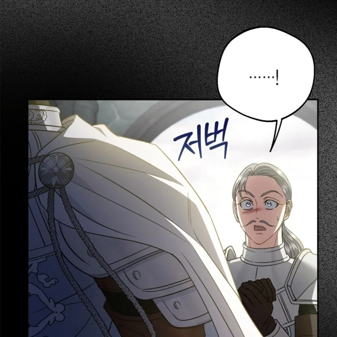 I Will Become the Villain's Poison Taster Chapter 54 - halaman 158