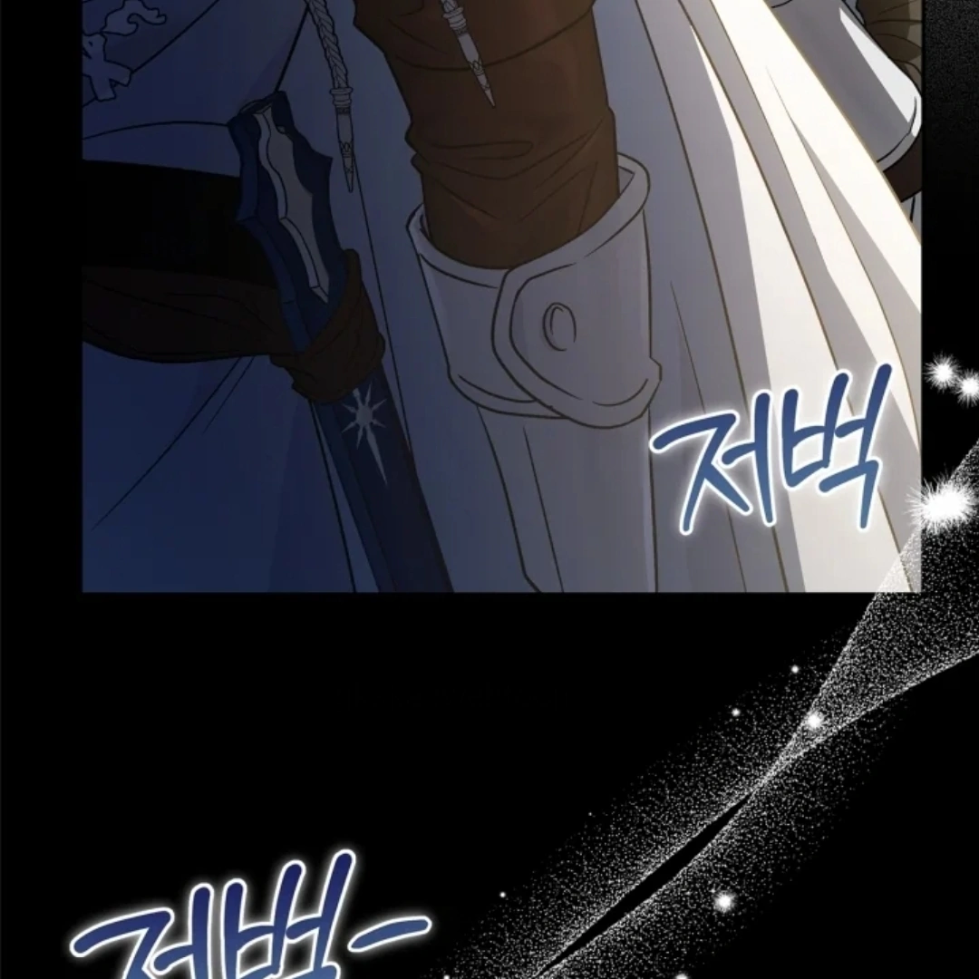 I Will Become the Villain's Poison Taster Chapter 54 - halaman 159