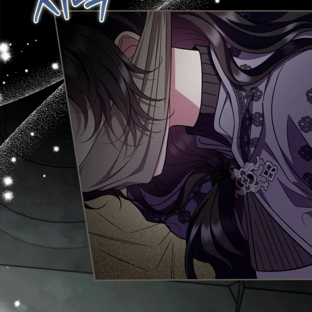 I Will Become the Villain's Poison Taster Chapter 54 - halaman 160