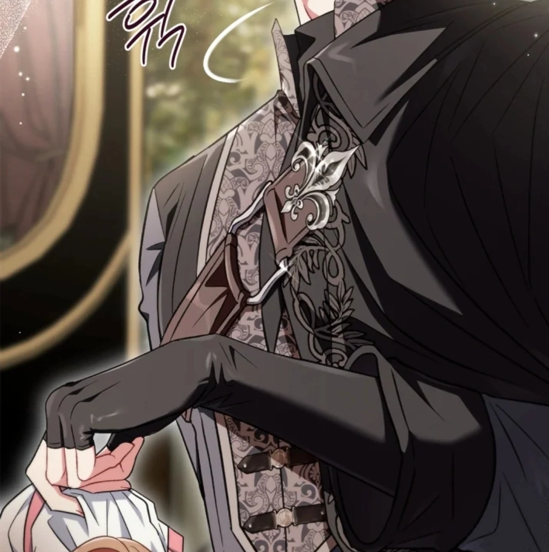 I Will Become the Villain's Poison Taster Chapter 54 - halaman 17
