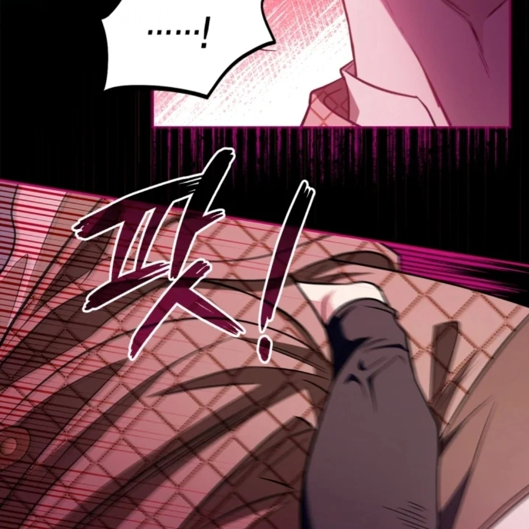 I Will Become the Villain's Poison Taster Chapter 54 - halaman 42
