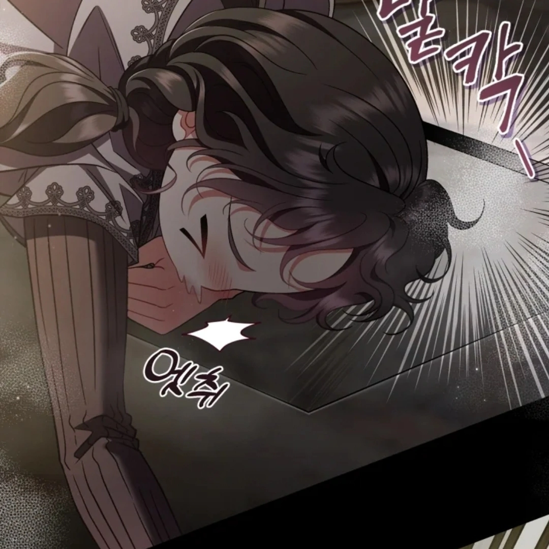 I Will Become the Villain's Poison Taster Chapter 54 - halaman 5