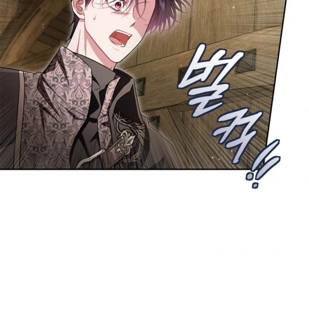 I Will Become the Villain's Poison Taster Chapter 54 - halaman 56