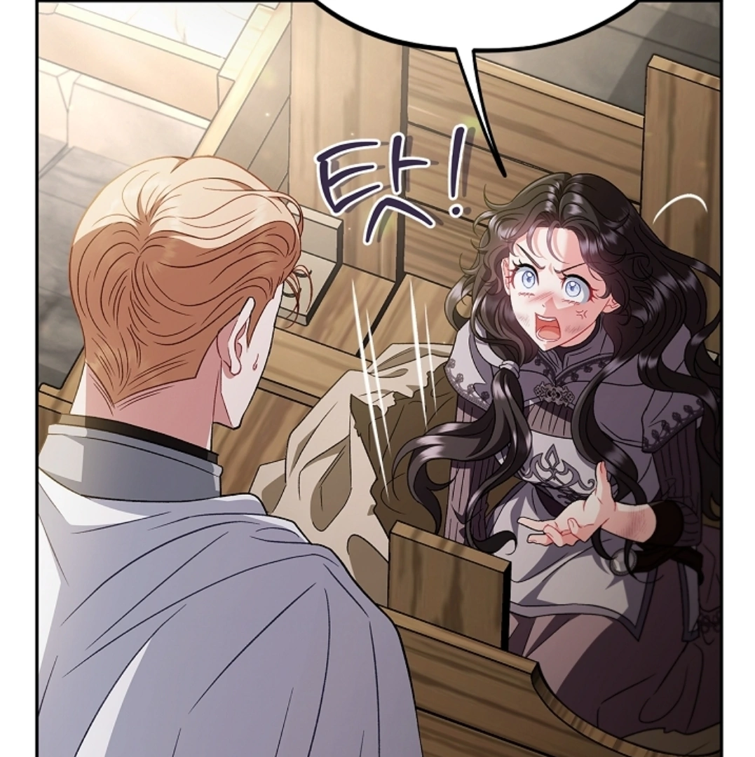 I Will Become the Villain's Poison Taster Chapter 55 - halaman 103