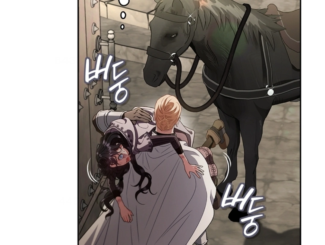 I Will Become the Villain's Poison Taster Chapter 55 - halaman 124