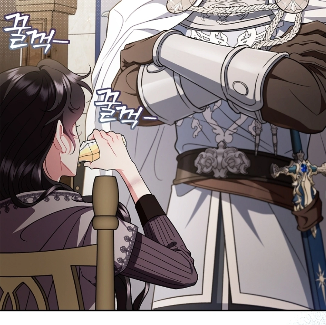 I Will Become the Villain's Poison Taster Chapter 55 - halaman 149
