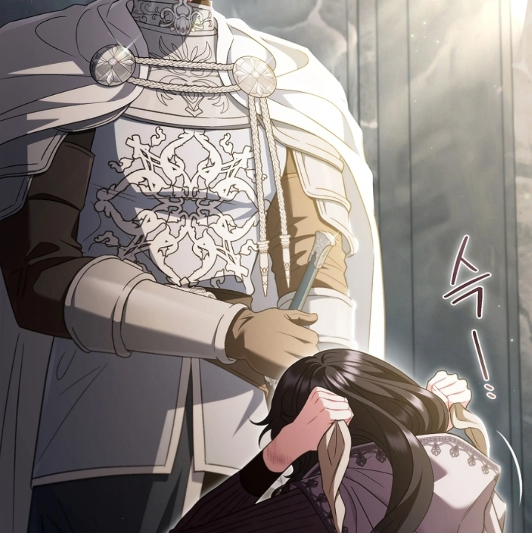 I Will Become the Villain's Poison Taster Chapter 55 - halaman 16