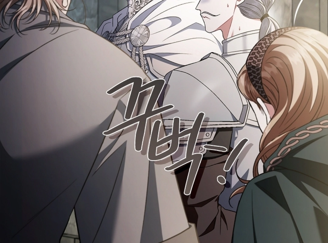 I Will Become the Villain's Poison Taster Chapter 55 - halaman 24