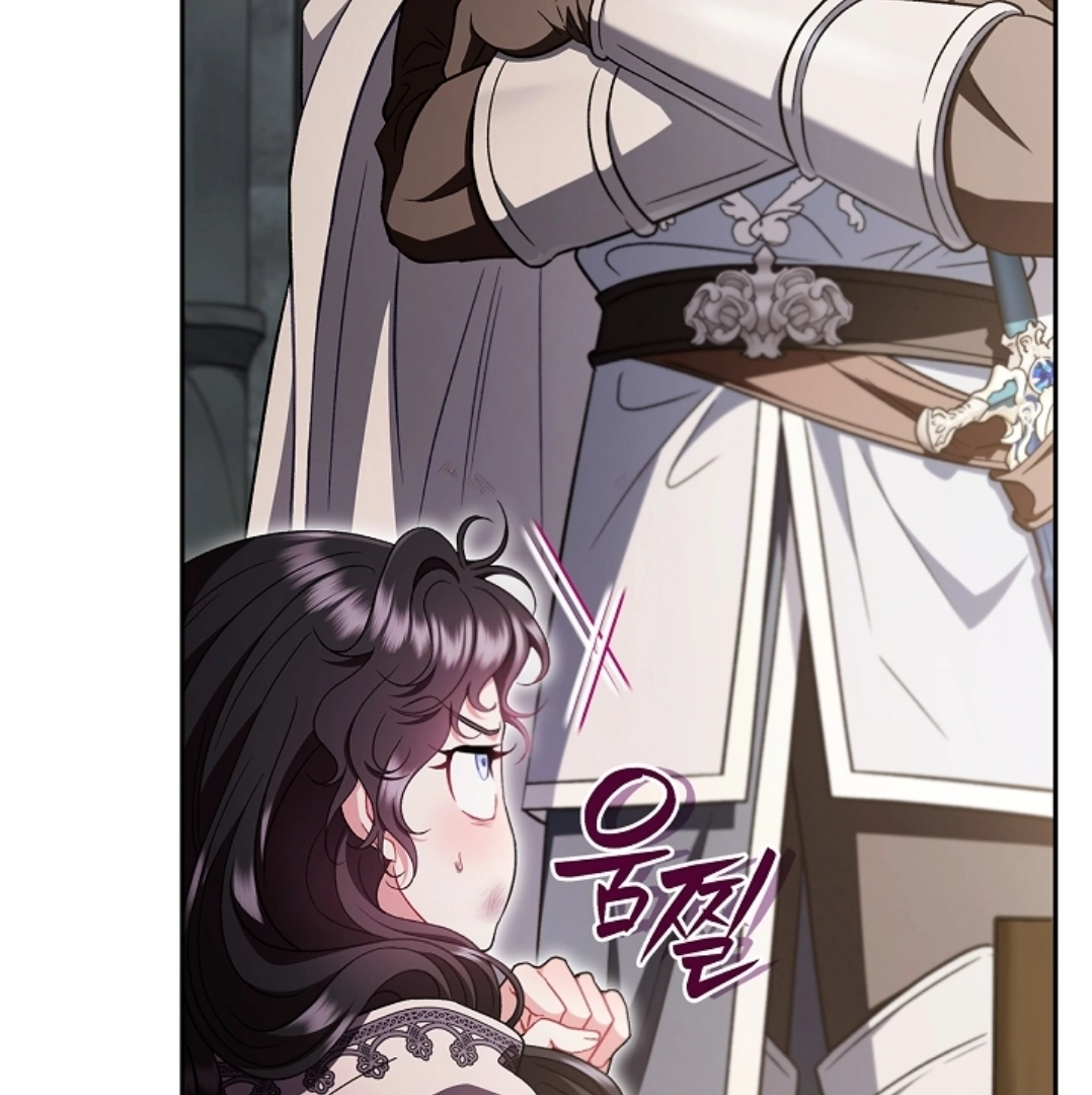 I Will Become the Villain's Poison Taster Chapter 55 - halaman 58