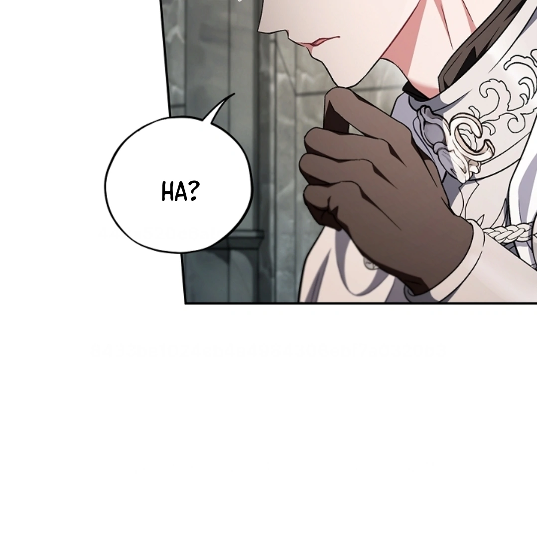 I Will Become the Villain's Poison Taster Chapter 55 - halaman 65