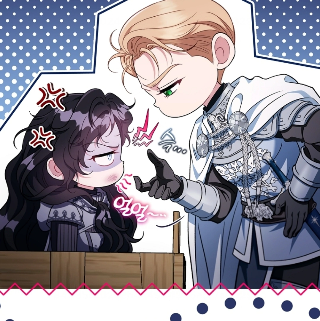 I Will Become the Villain's Poison Taster Chapter 55 - halaman 69