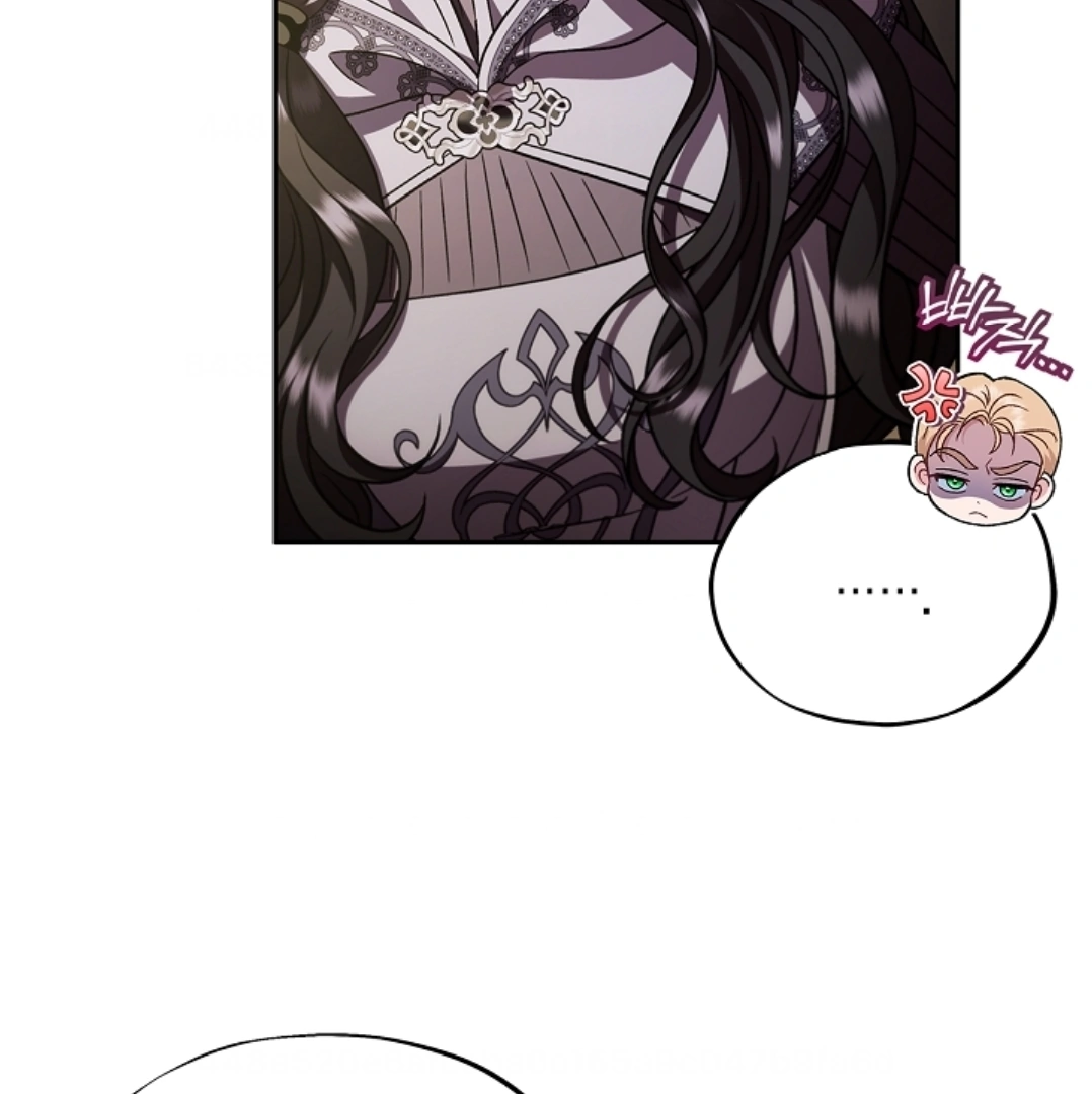 I Will Become the Villain's Poison Taster Chapter 55 - halaman 73