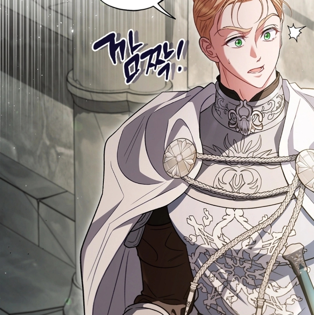 I Will Become the Villain's Poison Taster Chapter 55 - halaman 82