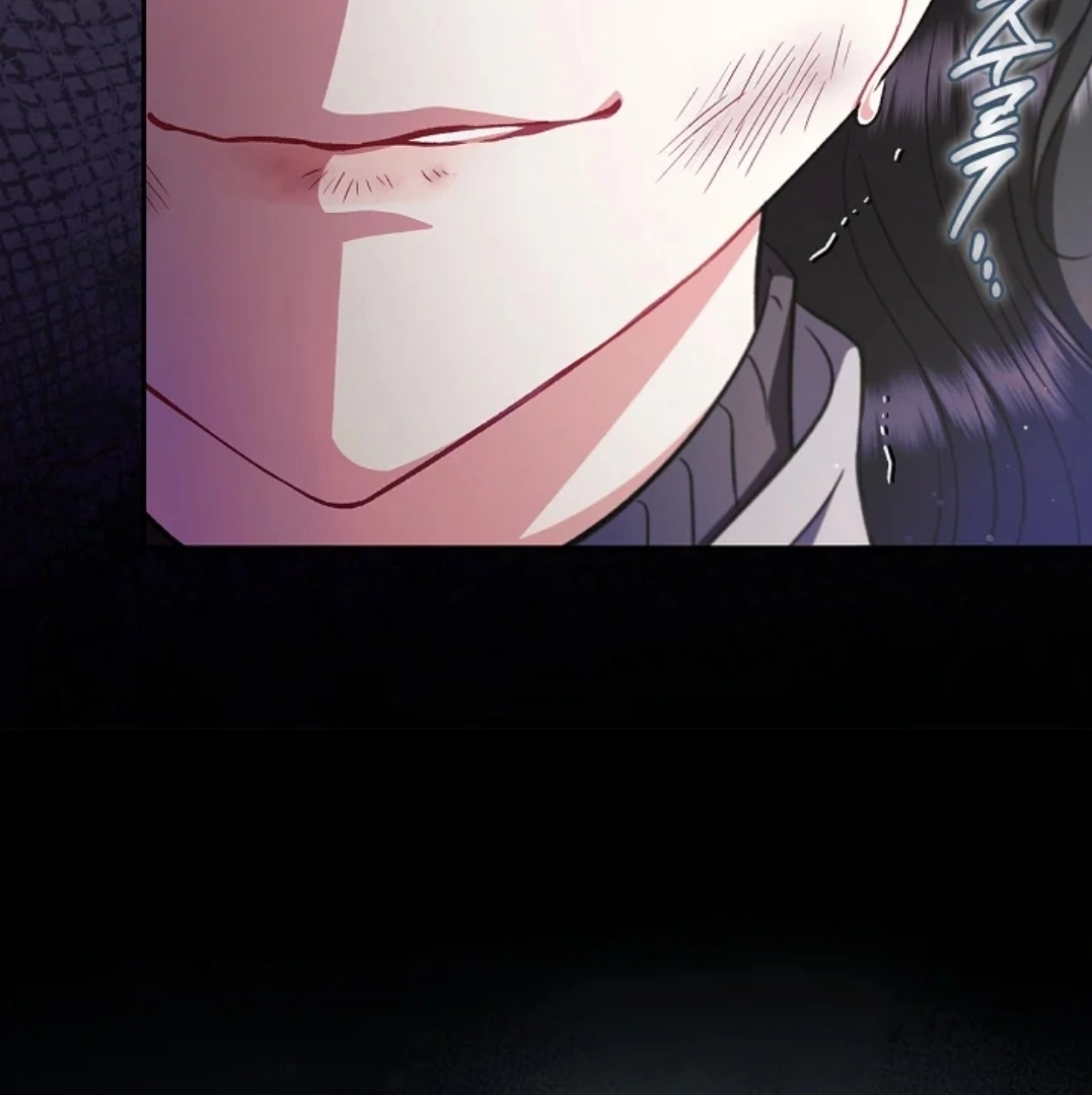 I Will Become the Villain's Poison Taster Chapter 56 - halaman 108