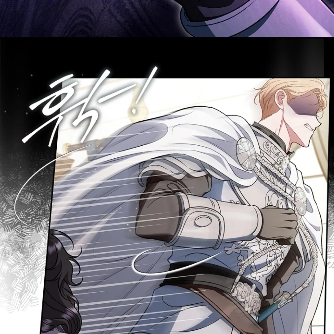 I Will Become the Villain's Poison Taster Chapter 56 - halaman 119