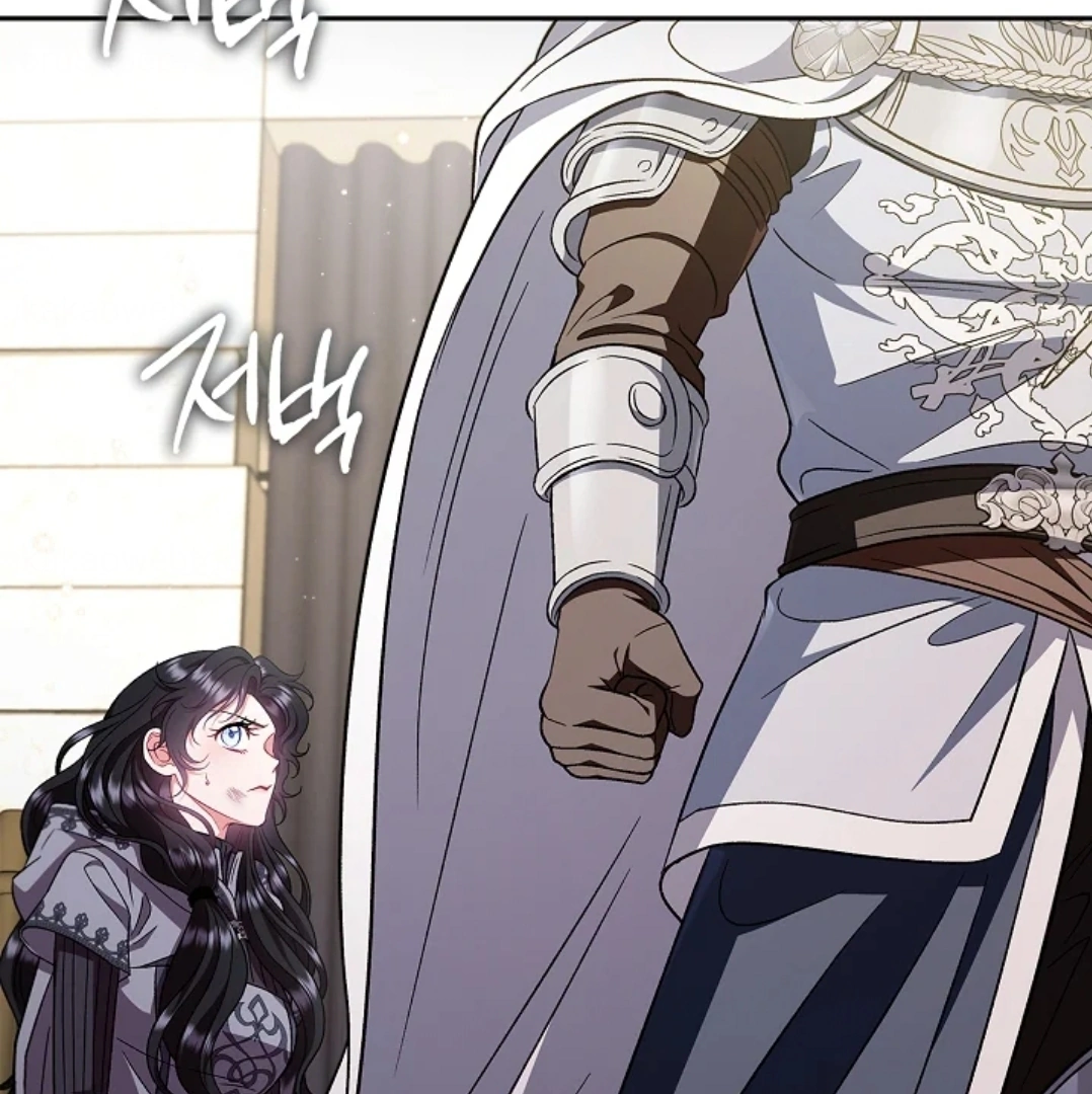 I Will Become the Villain's Poison Taster Chapter 56 - halaman 121