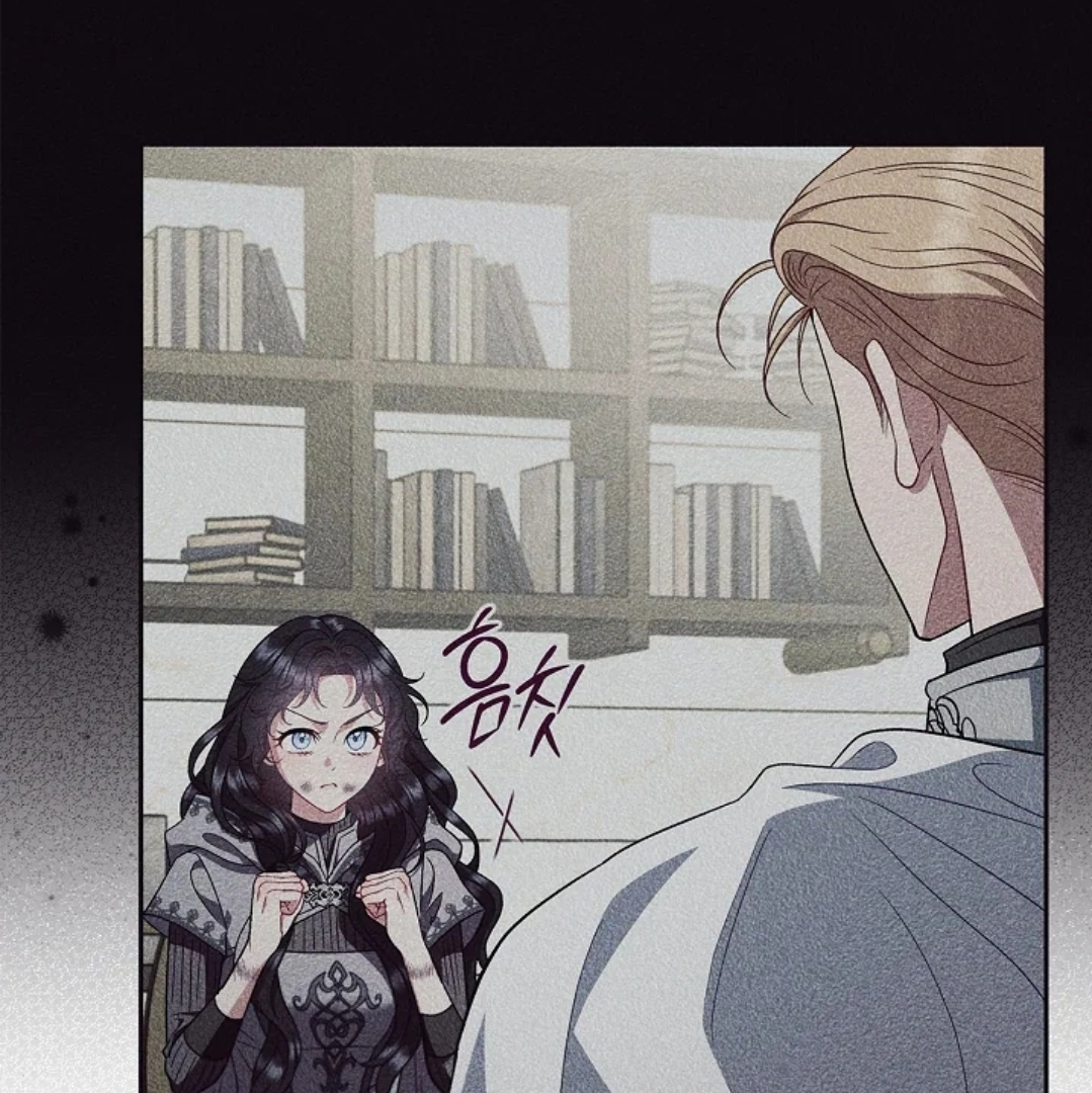 I Will Become the Villain's Poison Taster Chapter 56 - halaman 138